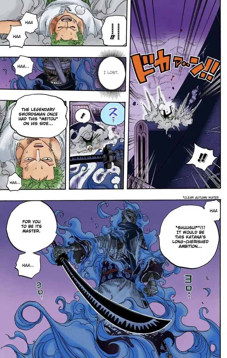 One Piece - Digital Colored Comics Chapter 467 17